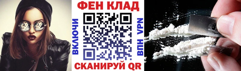 как найти   Власиха  АМФЕТАМИН Розовый 