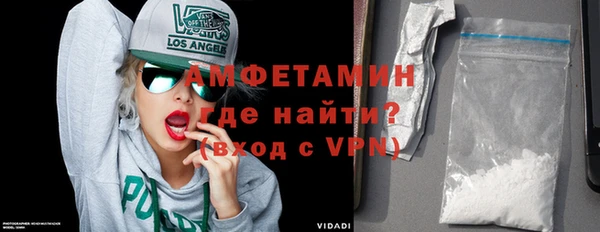 трава Нея