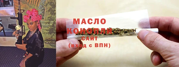 трава Нея