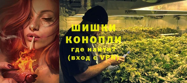 спайс Нефтекумск