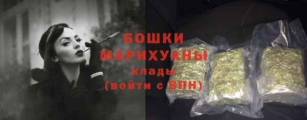 трава Нея
