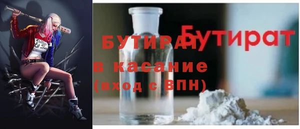 трава Нея