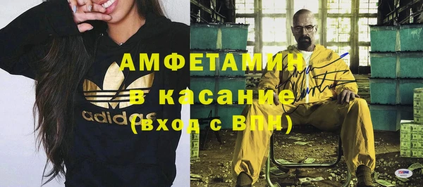 трава Нея