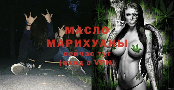 трава Нея