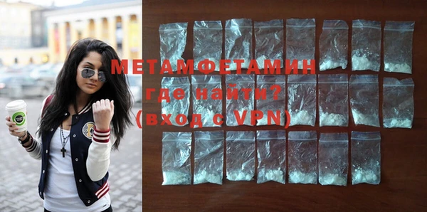 трава Нея
