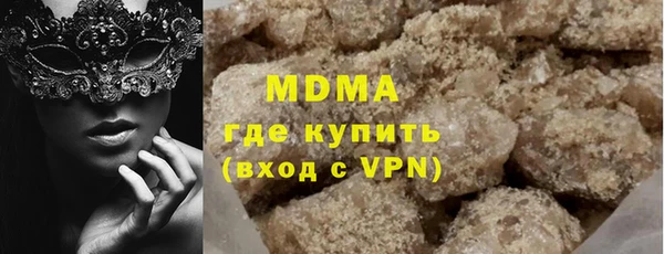 a pvp Одинцово