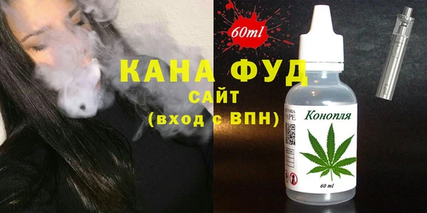 трава Нея